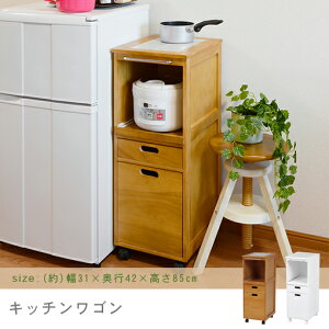 yő3,000~OFFN[|LIPT3{IX[p[SALEz Lb`S | Lb`[ Lb`{[h L Aؔ K[fjO d  Vv  fUC JtFK[