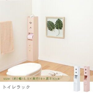 yő3,000~OFFN[|LIPT3{IubNtCf[zgCbN | gCbN X gCbN X R[i[ gCbN k gCbgy[p[ [ gCbgy[p