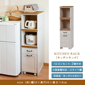 yő3,000~OFFN[|LIPT3{IX[p[SALEzLb`bN | Lb`bN Lb`{[h Lb`[ 䏊 Jg[ i`Jg[ t`Jg[ _Xg