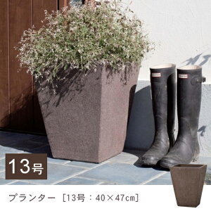植木鉢 陶器鉢 スクエア 鉢の人気商品 通販 価格比較 価格 Com 植木鉢 陶器鉢 スクエア 鉢の人気商品 通販 価格比較 価格 Com