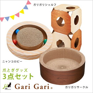 Lp _{[܂ƂObY3_Zbg | L lR Lp  c  ߂Ƃ ܂Ƃ KKVFt jRr[ KKT[N GCNGCc xbh \t@  ؖ 