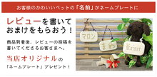 【Lサイズ】ドッグケージ/ペットケージドッグケージドックケージペットサークル犬犬用木製ハウス室内ケージゲージ犬小屋中型犬小型犬ペットゲージ