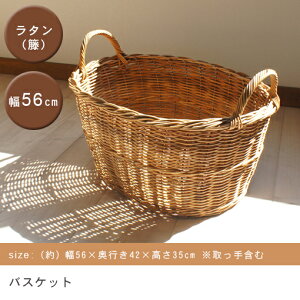 yő3,000~OFFN[|LIPT3{IubNtCf[z oXPbg | Ƌ ىƋ G  [ CeA   ^ AWA i` y R VRf IV 킢 