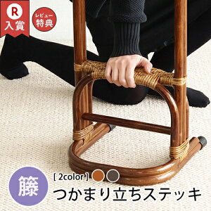 ܂藧XebL 2i | T|[gX^h hV̓ オ⏕萠 ܂T|[g 肷 p p Mtg ىƋ ^ ͂܂藧XebL hV̓ Mtg  Q