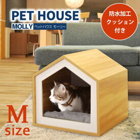楽天市場 モダン ハウス 犬小屋 犬小屋 ケージ ゲート 犬用品 ペット ペットグッズの通販