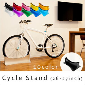 自転車スタンド 室内の人気商品 通販 価格比較 価格 Com 自転車スタンド 室内の人気商品 通販 価格比較 価格 Com