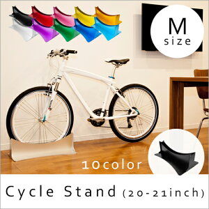 自転車スタンド 室内 インテリア雑貨の人気商品 通販 価格比較 価格 Com