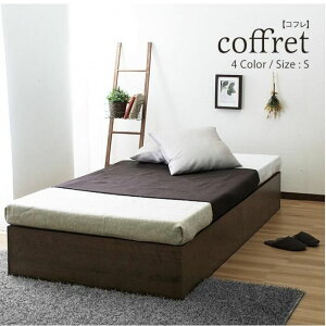 yő3,000~OFFN[|LIPT3{IX[p[SALEz3DbV|Pbg}bgXZbg STCY | e [t Vv ȒPg k  z V l炵 xbh xb