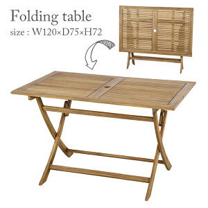 yő3,000~OFFN[|LIPT3{IX[p[SALEz ܂肽݃e[u | ؐe[u ؐ ؐ e[u K[fƋ K[ft@j`[ eX oRj[ AJVA