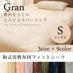 VO ~zcJo[ | VO ~zcJo[ zcJo[ VOTCY n ~zcJo[ ~Jo[ V[c  a ӂƂJo[ ~zc Jo[ VO 􂦂 ~p ~