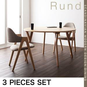  _CjO3_Zbg e[u W120cm {`FA2r | k _CjO rO ~` ی^ H e[u ֎q ؐ _CjO`FA ֎q `FA fUCi[Y`FA