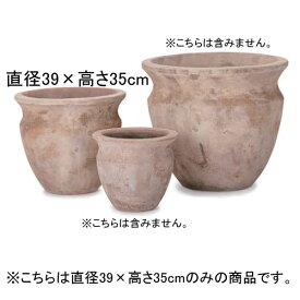 楽天市場 テラコッタ 鉢 大型 激安の通販