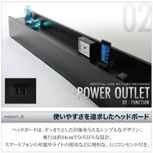 【クーポン発行中】〜10/51:59【セミダブルベッドマットレス付き】【セミダブル】国産ポケットコイルマットレス付きベッド】セミダブルベッドフロアベッドローベッドロータイプベッド棚付きベッドコンセント付きベッド棚付きコンセント付き