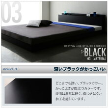 【セミダブルベッドマットレス付き】【セミダブル】国産ポケットコイルマットレス付きベッド】セミダブルベッドフロアベッドローベッドロータイプベッド棚付きベッドコンセント付きベッド棚付きコンセント付き