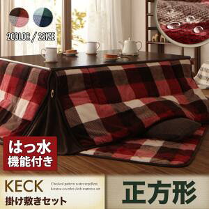  `FbN͂ȃXy[Xzc2_Zbg ` |zc{~zc | zc |zc ~zc Zbg ` ~ `FbN  CeA lC AJ 