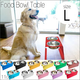 楽天市場 大型犬用食器台の通販
