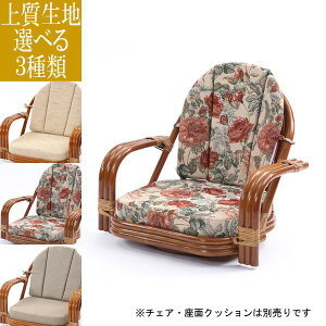 yő3,000~OFFN[|LIPT3{IubNtCf[zك`FAp D wNbV Pi | wNbV w NbV O E^ ك`FAp ^`FAp 