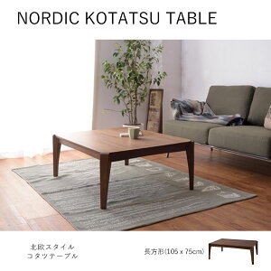 yő3,000~OFFN[|LIPT3{IX[p[SALEz e[u |  e[u [e[u I[V[Y ` AeB[N k _ Be[W Vv 