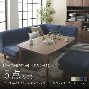 _CjOZbg | \t@_CjOZbg 5_Zbg e[u W105cm 2P\t@ 1P\t@ R[i[\t@ x` t _CjOZbg \t@Zbg \t@ \t@[ _CjOe[