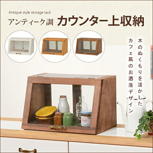 yő3,000~OFFN[|LIPT3{IX[p[SALEzKXP[X JE^[[ | Lb`JE^[ [ Lb`[ JE^[ Lb` JE^[[ rO[ _CjO