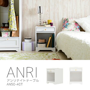 yő3,000~OFFN[|LIPT3{IX[p[SALEzTChe[u 40cm zCg | bN TChe[u iCge[u RZg AeB[N 킢 k _ Be[W V