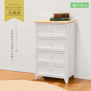 `FXg 76cm AeB[N | `FXg TCh`FXgbN rack [bN [ [I [Ƌ I {I Lrlbg Vv k AeB[N X^CbV