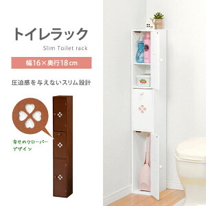 yő3,000~OFFN[|LIPT3{IX[p[SALEzgCbN zCg X^Cv | gCbN gC[ gC [ ȃXy[X gC|[ bN ~jbN Xb