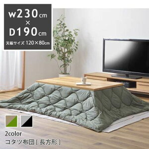 R^czc ` | W190×D230 唻  zc Lv AEghA h [ RpNg[  H o[Vu @\ 3way VbN ubN O[ J[L x[W