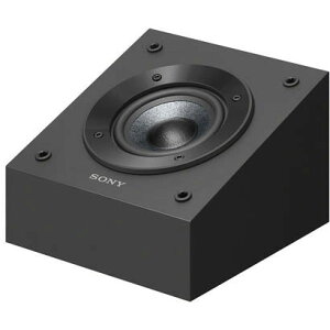 Atmos Dolby - スピーカーの通販・価格比較 - 価格.Com