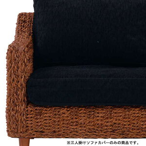 yő3,000~OFFN[|LIPT3{IubNtCf[zOl| \t@Jo[ Jo[̂ \t@{̕ʔ | \t@Jo[ \t@[Jo[ Sofa Ol|\t@Jo[ Ol|Jo[ 