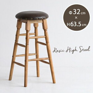 nCXc[ ؐ ֎q | JE^[`FA CX Xc[ ؐnC`FA `FA JE^[Xc[ Be[W o[Xc[ k VR JE^[`FA `FA Ebh`FA ֎q 