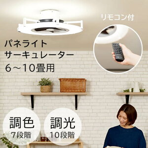 yő3,000~OFFN[|LIPT3{IubNtCf[zV[Ot@Cg 6?10p | V[OCg  t@ 6  F LED ^ ^ Ɩ Rt ؖ T[L