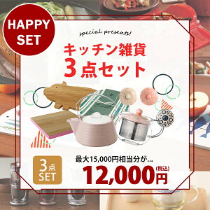 Lb`G 3_Zbg IHΉZ~bNPg{ϔMKX|bg{1_b   Pg KX|bg Lb`G eB[|bg IHΉ Lb` ֗ObY 킢 ϔM|bg 