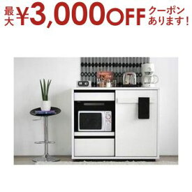 【最大3000円OFFクーポン※お買い物マラソン】送料無料 ミドルボード | サイドボード キャビネット 北欧 収納 ラック シンプル おしゃれ 人気 スマート モダン カフェ キッチン キッチン収納