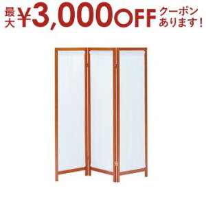 yő3000~OFFN[|LI9/20AXSiPT2{zz ؐp[e[V ՗ 3A | p[e[V p[eBV Ԏd؂ 3A z VR ՗ XN[  Ԏd؂ ډB