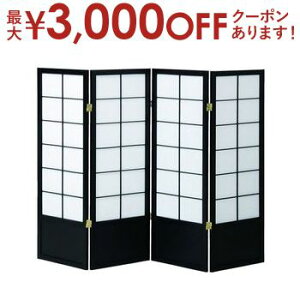 y9/20AXSiPT2{Iő3000~OFFN[|Lz ap[e[V ՗ 4A | p[e[V Ԏd؂ 4A a ՗  Ԏd؂ ډB Vv d؂ Ƌ Ce
