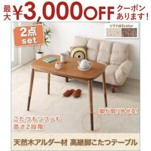 yő3000~OFFN[|LI}\z e[uJE`\t@Zbg 2_Zbg | \t@ rO 났  킢 Vv  JtF 났