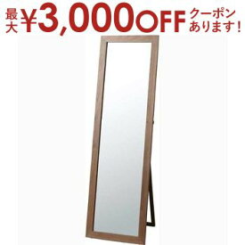 【最大3000円OFFクーポン※お買い物マラソン】スタンドミラー | スタンドミラー 鏡 姿見 全身姿見 ミラー 鏡台 玄関ミラー スタイルミラー スタンド式 玄関 ダイニング リビングダイニング おしゃれ シンプル デザイナーズ かわいい 人気 おすすめ 北欧