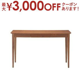 【最大3000円OFFクーポン※お買い物マラソン】送料無料 天然木 引出し付き コンソールデスク W1100mm | デスク 机 つくえ 勉強机 学習机 パソコンデスク PCデスク PC机 ワークデスク オフィスデスク パソコン机 オフィス家具 勉強部屋 おしゃれ