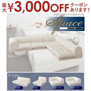yő3000~OFFN[|LI9/20AXSiPT2{ztAR[i[\t@ C^Cv | [\t@[ 4_Zbg R[i[\t@[ 3l| 2l| R[i[ \t@[Zbg RpNg PVC |