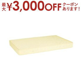 【最大3000円OFFクーポン※お買い物マラソン】送料無料 シングル スプリングマット マットのみ | マット マットレス スプリング スプリングマットレス 寝具 寝室 ベッドルーム 快適 ワンルーム 一人暮らし