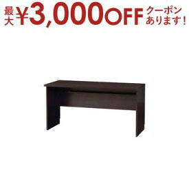 【最大3000円OFFクーポン※スーパーSALE】送料無料 幅140cm ワークデスク | デスク deSk 机 つくえ 勉強机 学習机 パソコンデスク PCデスク PC机 ワークデスク オフィスデスク パソコン机 オフィス家具 勉強部屋 おしゃれ