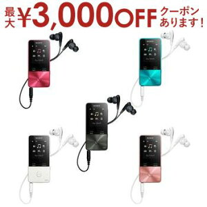 y9/25AXSiPT2{Iő3000~OFFN[|Lz \j[ SONY [I[fBI WALKMAN EH[N} 16gB NW-S315 NWS315 | AV@ I[fBI WALKMAN{ ubN u[ CgsN