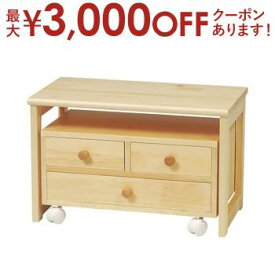 【最大3000円OFFクーポン※スーパーSALE】パソコンデスク ロータイプ | デスク 机 つくえ 勉強机 学習机 パソコンデスク PCデスク パソコン机 人気 おすすめ おしゃれ かわいい シンプル ナチュラル モダン ワンルーム 一人暮らし 二人暮らし 部屋 模様替え