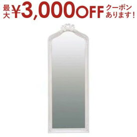 【最大3000円OFFクーポン※スーパーSALE】送料無料 ミラー | ミラー おしゃれ フェミニン 豪華 ゴージャス リッチ感 アンティークデザイン プリンセス かわいい キュート ホワイト