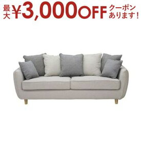 【最大3000円OFFクーポン※スーパーSALE】送料無料 3人掛け ソファ 単品 クッション付き 肘かけ付き | ソファ ソファー Sofa 三人掛けソファ 三人掛け 3人掛け さんにん掛け 3P リビング 人気 おすすめ おしゃれ シンプル モダン 北欧