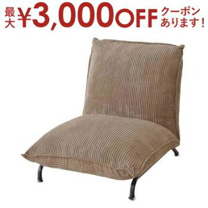 y9/30AXSiPT2{Iő3000~OFFN[|Lz 1l| \t@ Pi NCjO | |PbgRC \t@ \t@[ Sofa l|\t@ l| 1l| ЂƂ| 1P 