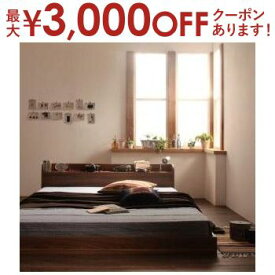 【最大3000円OFFクーポン※お買い物マラソン】送料無料 スタンダードボンネルコイルマットレス付きベッド ダブル | ベッド 棚 ナチュラル レトロ 落ち着いた雰囲気 ナチュラル素材 ゆっくり眠れる 北欧 北欧風 ヴィンテージ風 北欧ヴィンテージ カフェ風