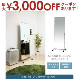 y9/30AXSiPT2{Iő3000~OFFN[|Lz X^h~[ LX^[t | ~[  JK~  i` _ i` _ LX^[t Sg Sg