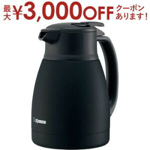 y9/30AXSiPT2{Iő3000~OFFN[|Lz ۈ ZOJIRUSHI XeXnh|bg 1.0L SH-HC10 | SHHC10 Ɠd Lb` Pg |bg }bgubN }bgJbp[ }bglC